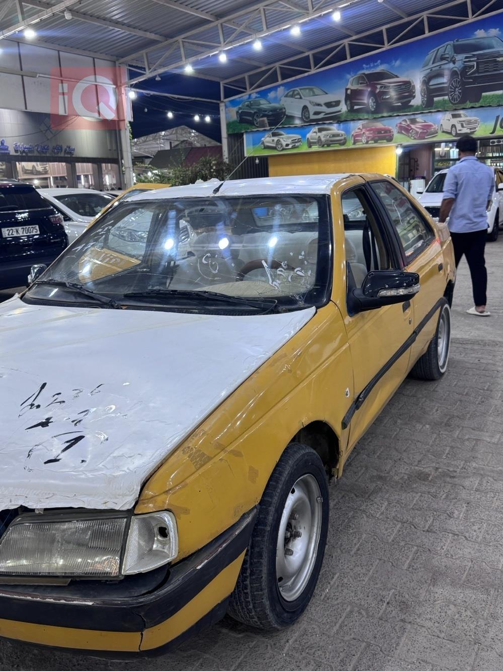 بيجو روا